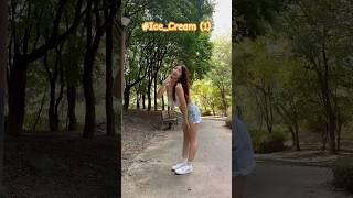 #전소미#Ice_Cream#아이스크림#솔로#아이오아이#청하#더블랙레이블#댄스커버#댄스영상#댄서석류#파자마댄서#독학#릴스#브이로그#k팝#아이돌지망생#shorts#챌린지#한화이글스