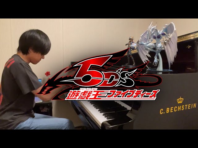 遊戯王5D'sの曲を弾いたり聴いたり解説したりする配信Part1【遊
