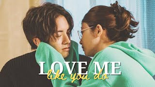 hana & riichi | love me like you do