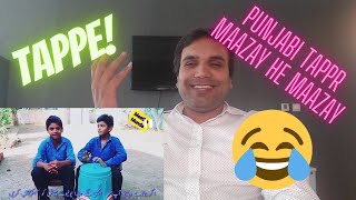 Reaction on Challa Mera ji Dhola Punjabi Tappe