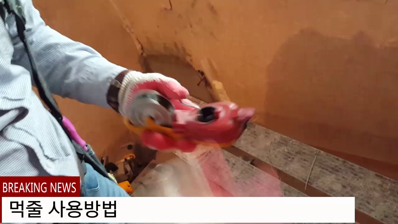 ep44_인테리어목수 톱스타의 먹줄 목공현장 사용방법 How to use the interior carpenter's hand ...