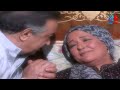 مسلسل حضرة المتهم أبي الحلقة 18 نور الشريف و زينة 