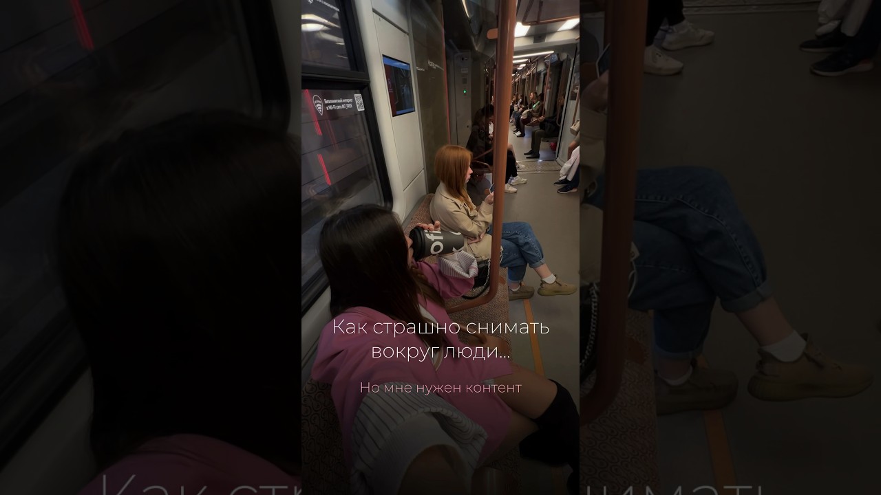 Возможно ли навсегда избавиться от своих страхов?🤔 