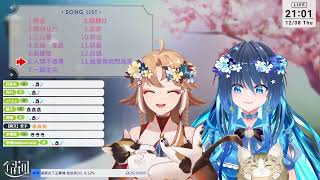 人間不值得 / 黃詩扶 | cover by 銀河Galaxy & 小金碧碧 JinBee