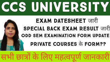 Exam Datesheet & Center List जारी || Important Notice || CCSU Latest Update || @TEACHINGLEARNING279