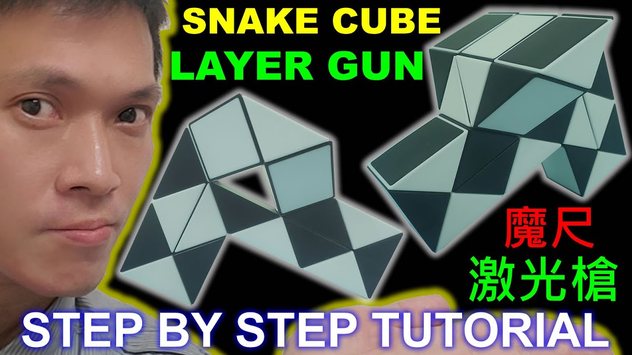 Snake Cube 24 Magic Ruler 24 Snake Puzzle 24 Laser Gun 魔尺 24 激光槍 - YouTube