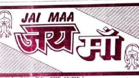 Daily chart II #video