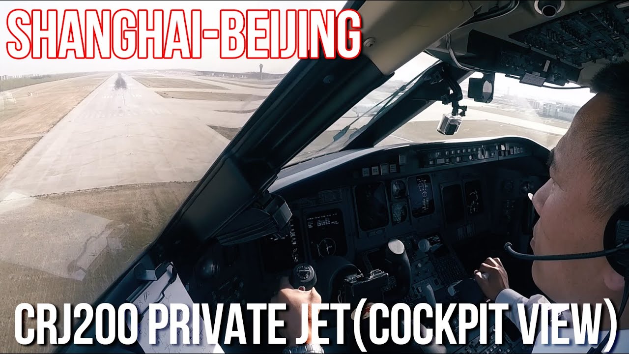 CRJ-200 private jet fly from Shanghai to Beijing | China pilots eye（ATC Subtitle）