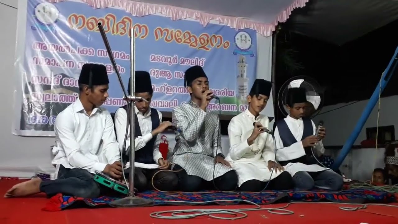 TEAM ROULATHUL ASHIKEEN ENERGETIC PERFORMENCE | NEW QAWWALY | 2018