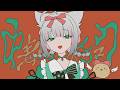【安雪璃AnYuri】中毒性のチュウ/すりぃ【歌ってみた】