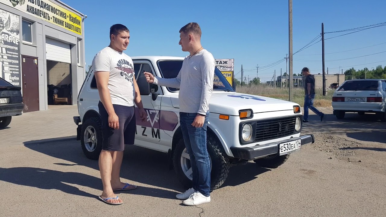 Нива белый раптор