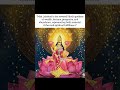 lakshmi: the goddess of wealth, fortune, prosperity #maalakshmi #shorts