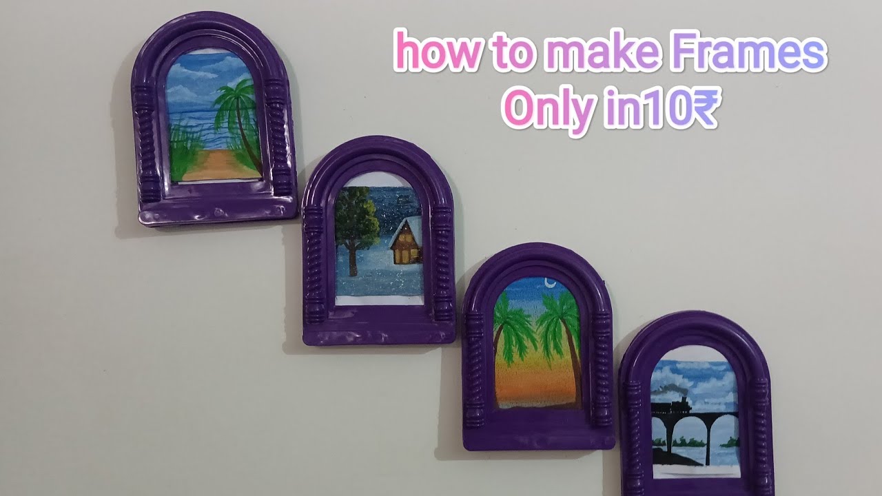 How to make Frames only 10₹ DIY #diy #art - YouTube