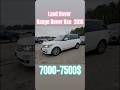 Land Rover Range Rover Hse 2016