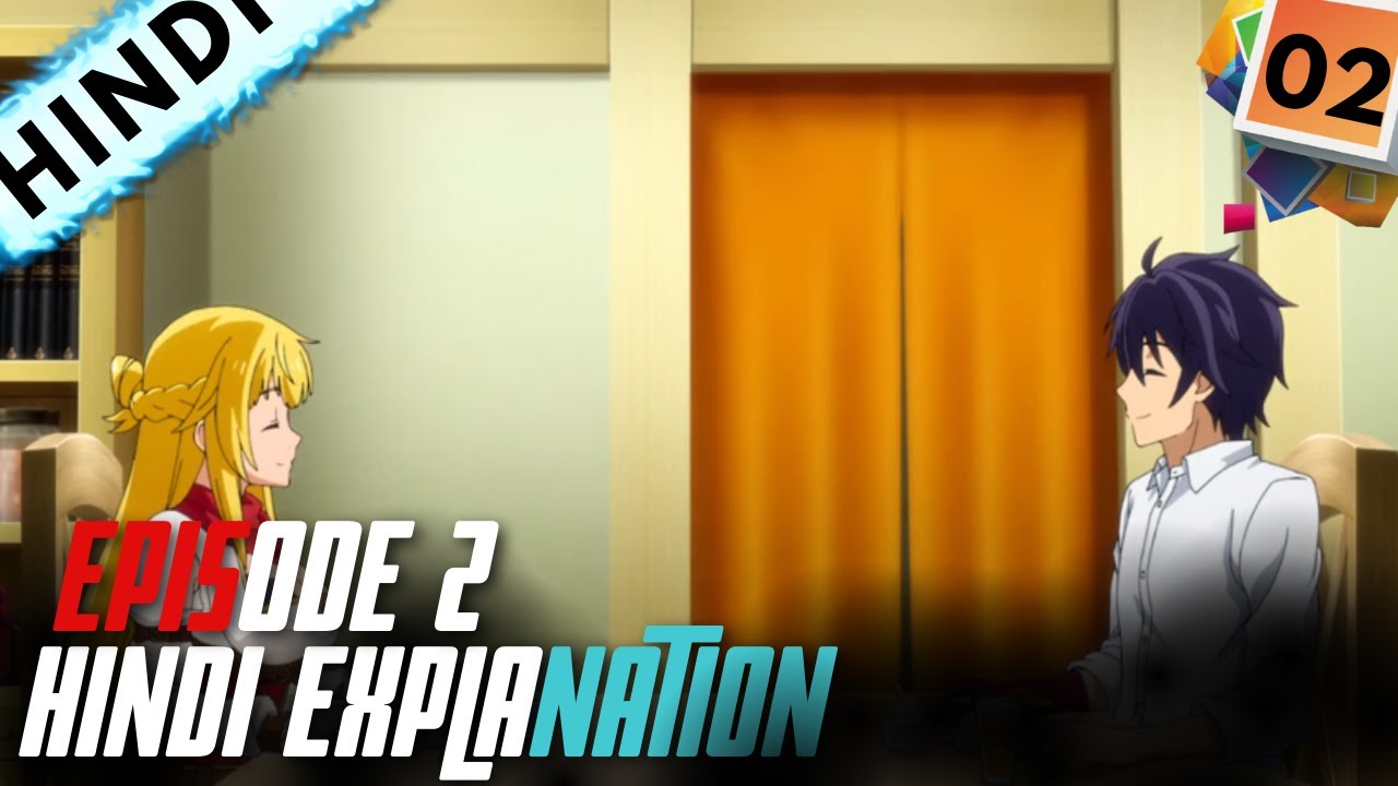 Banished from the Hero's Party Episode 2 Hindi Explanation | Banished