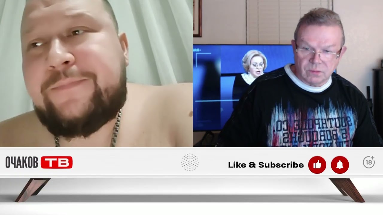 На СВО банкротов нет/Непривлекательный курский соловей/Полет над терассами