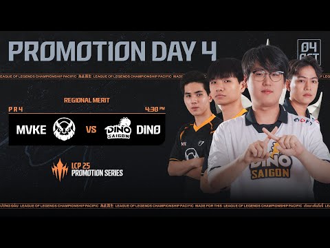 [TH] MVKE vs DINO | LCP 2025 Promotion Series Day 4