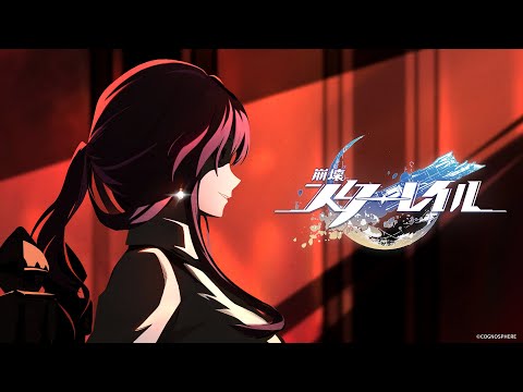【崩壊：スターレイル】千の星を巡る紀行PV 「ヤペラー反逆事件：第47場」
