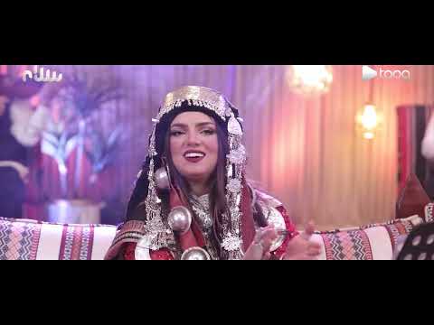 أغنية الجفرة غناء الفنانة روعة صلاح