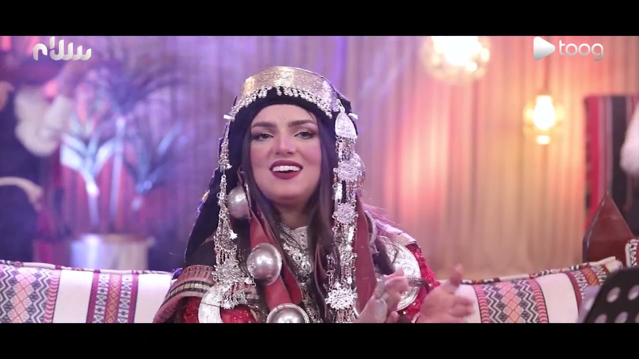 أغنية الجفرة غناء الفنانة روعة صلاح