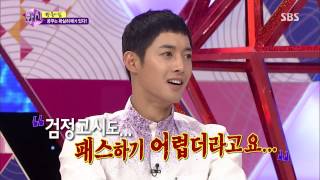 화신 130806 #40(10)