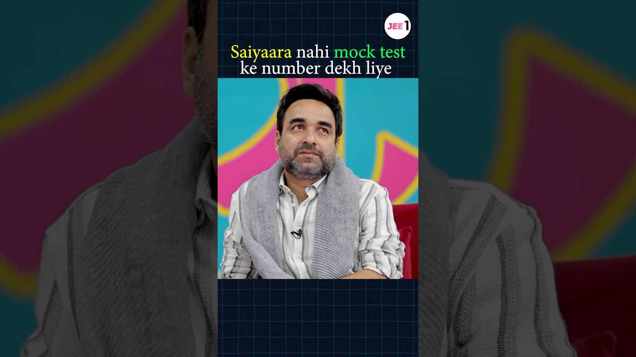 JEE aspirants in times of Saiyaara 