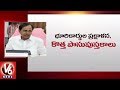 CM KCR To Hold Review Meet With Collectors Over New Panchayati Raj Act And Pattadar Passbooks