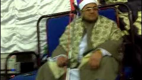 الشيخ  / نضال أحمد مصطفى ربع العشاء  سورة غافر  فيديو  1