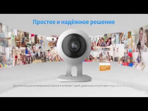 Samsung SmartCam SNH C6417 Samsung SmartCam SNH C6417