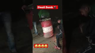 Diwali 2022 Bomb Blast Bombing