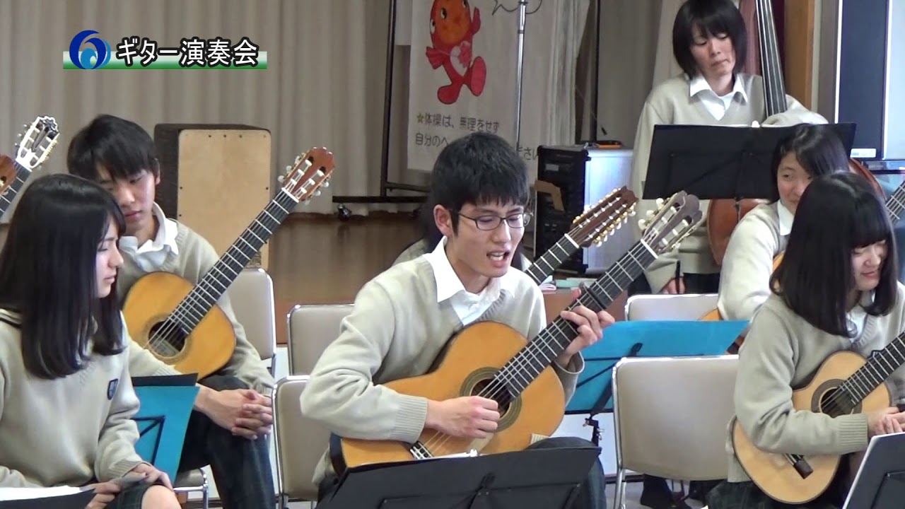 180330松阪商業高校ギター部が迫間浦でギター演奏会 Youtube