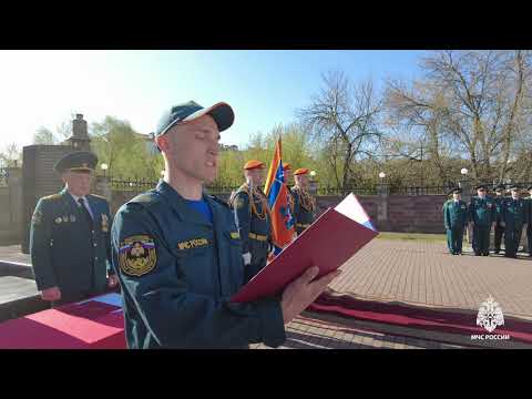 Митинг у стелы