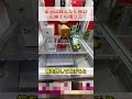【クレーンゲーム】本当は教えたく無いお菓子の獲り方！#Shorts #クレーンゲーム