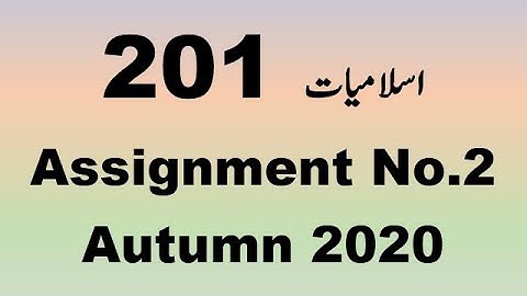 AIOU Code 201 Solved Assignment No.2 Autumn 2020