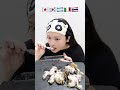 【つぶ貝】灯台つぶがゴリゴリすぎた😇🐚/whelk　#mukbang