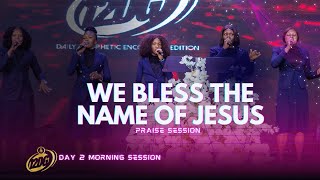 We bless the name of Jesus | Praise Session | @#COZA12DG2025 03-01-2025