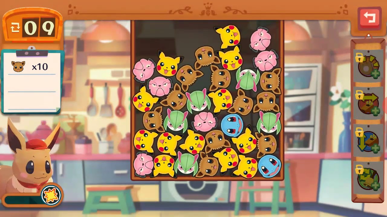 pokemon cafe mix price pokemon cafe mix price