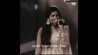Jaane Kab Meri Neend Udi Soi-Soi Raaton Mein Shreya Ghoshal Live In Concert