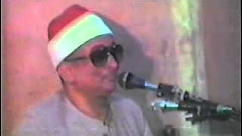 الشيخ محمد عبد العزيز حصان . سورة الرعد . طنطا . 26.10.1990