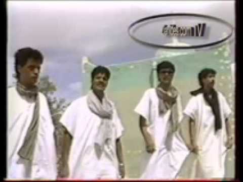 Nodjoum Saf Atini Garou