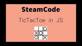 How to make a game of TicTacToe for Beginners: Part 1 (HTML & CSS)
