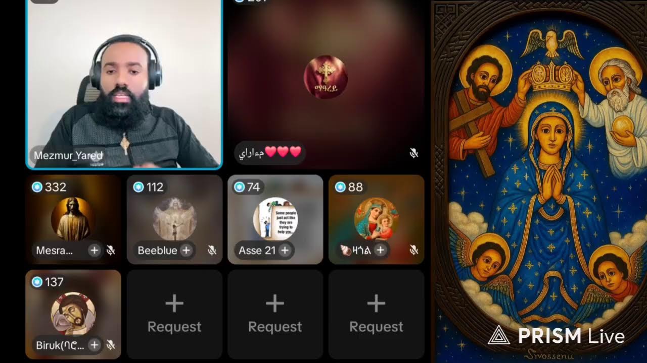 ዲያቆን ዘማርያም