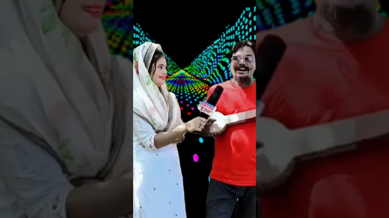 পাট খেতে যামু না আর 