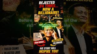 Rejected Everywhere… Then He Became a Billionaire