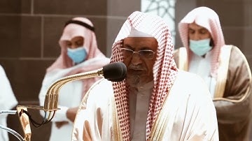 من محراب الحرم سورة آل عمران الآيات من ١٣٠ إلى ١٤٨ الشيخ #صالح_بن_حميد