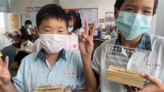 109富春六年級前導課程火盃考驗