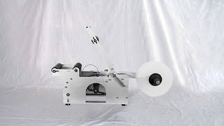 manual type small bottles sticker labeling machine installation demo how to install manual labeller