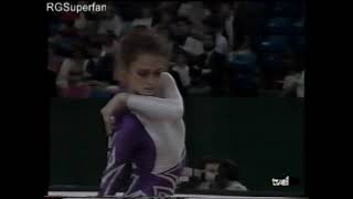 Ancuta GOIA Clubs AA European Cup 1991