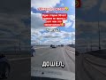 Смех до слёз!🤣 #shorts #viralvideo #funny #humor #jokes #юмор #смех #прикол #шутки #анекдоты