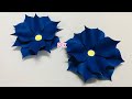 วิธีตัดกระดาษแบบง่าย ๆ (ดอกไม้) Paper flower EP.1